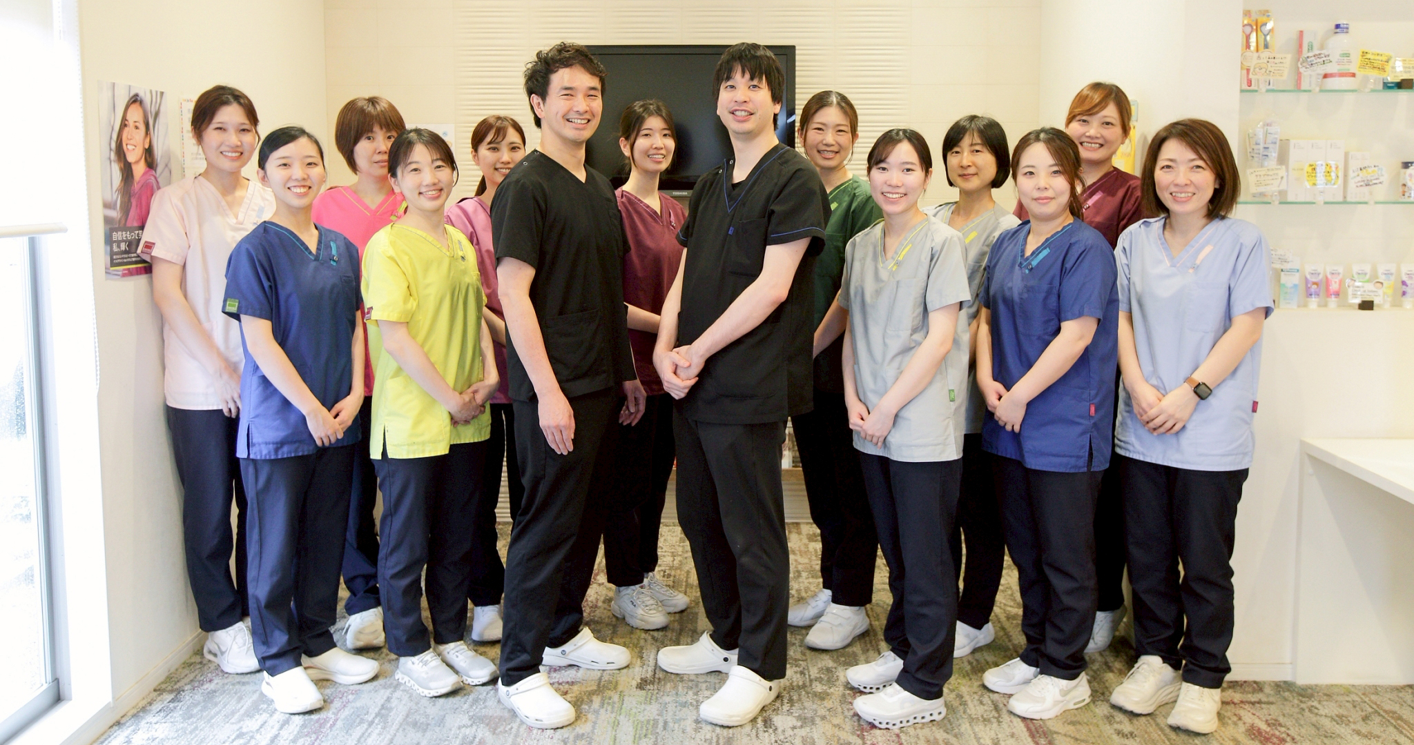 トップページスライド1（集合写真）